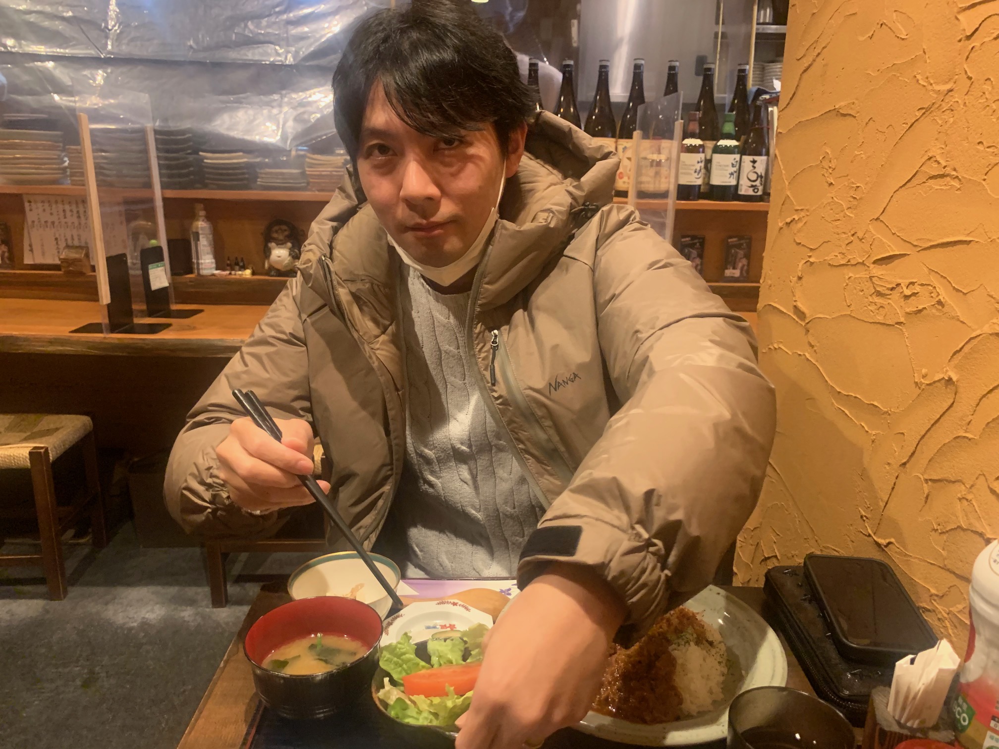 魔サトシ